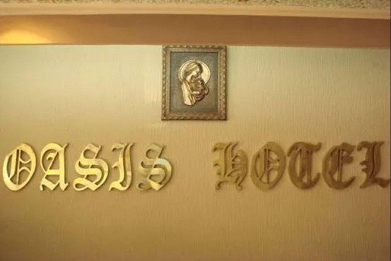 Oasis Hotel Heliopolis Kair Zewnętrze zdjęcie